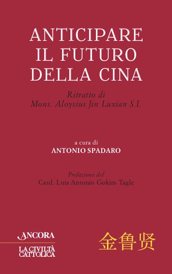 Anticipare il futuro della Cina