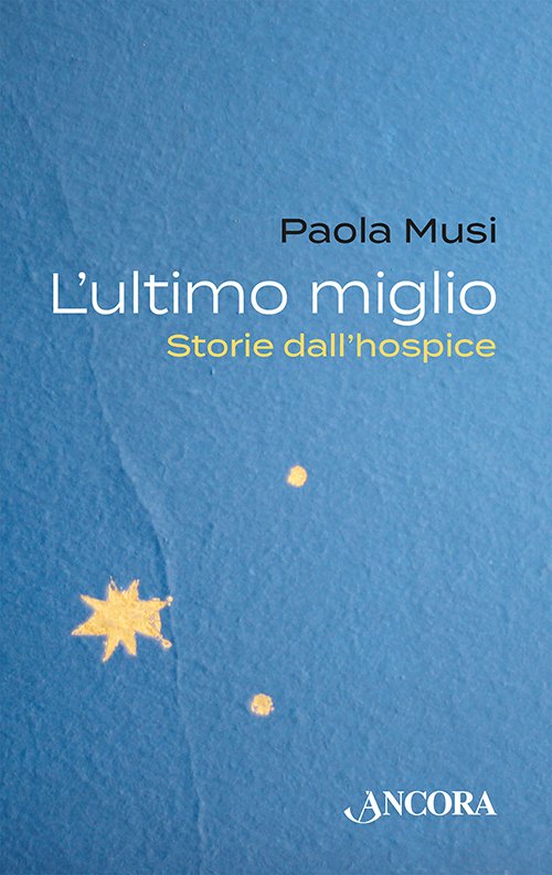L'ultimo miglio