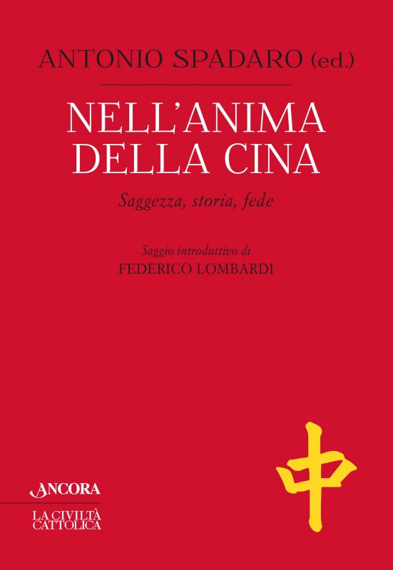 Nell'anima della Cina