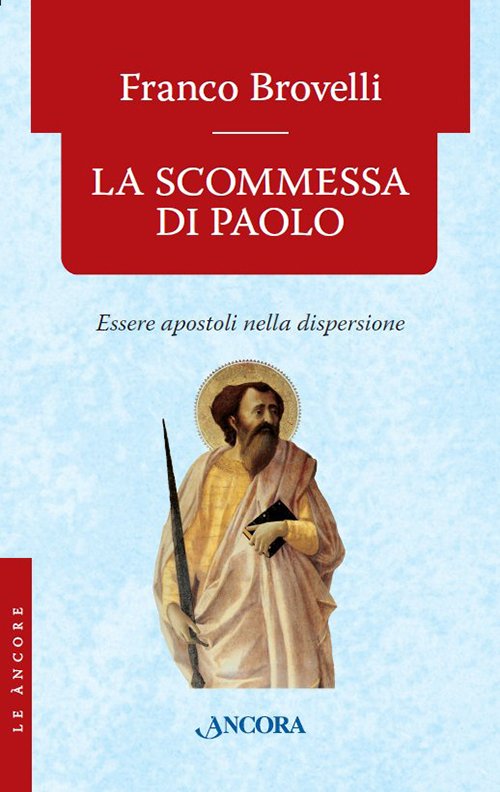 La scommessa di Paolo