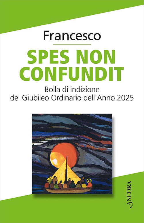 Spes non confundit