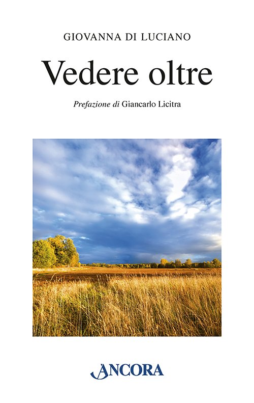 Vedere oltre