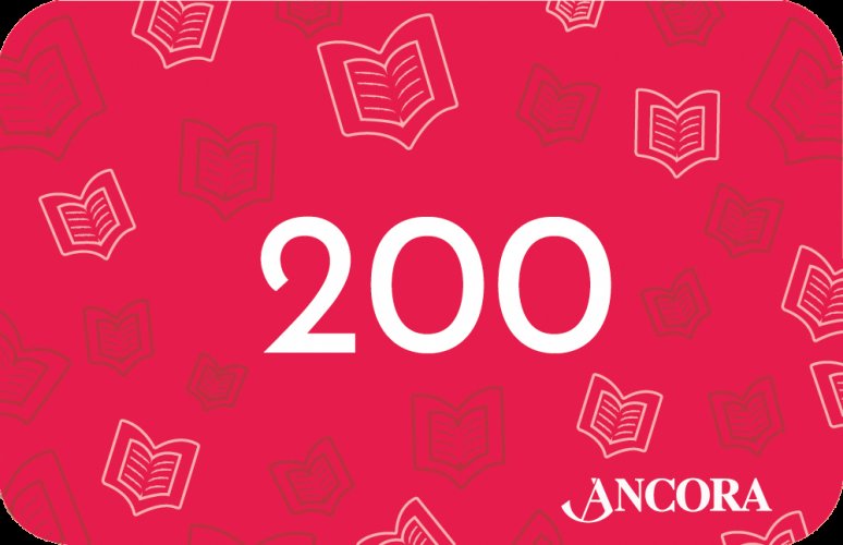 Buono regalo - € 200