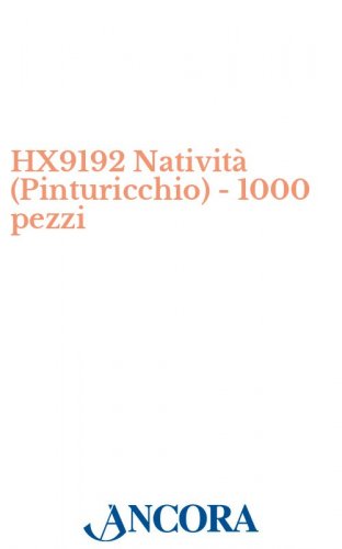 HX9192 Natività (Pinturicchio) - 1000 pezzi - Immaginetta cm. 7 x 11, retro bianco.